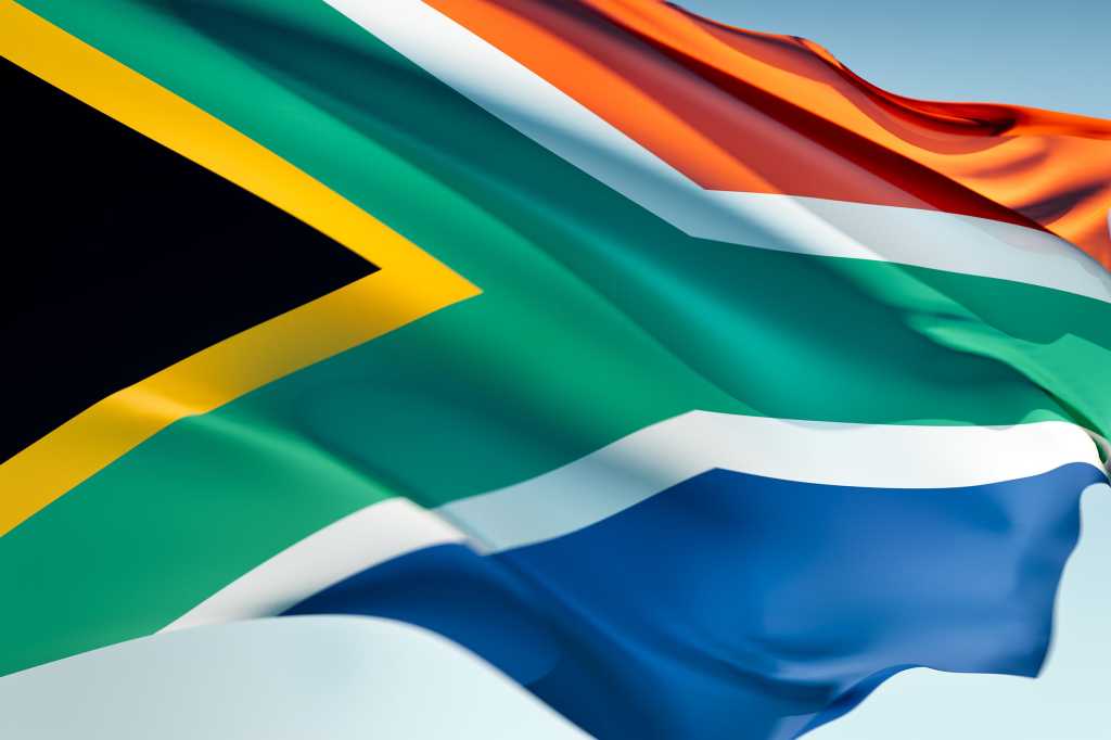 Africa  >  South Africa  >  Flag
