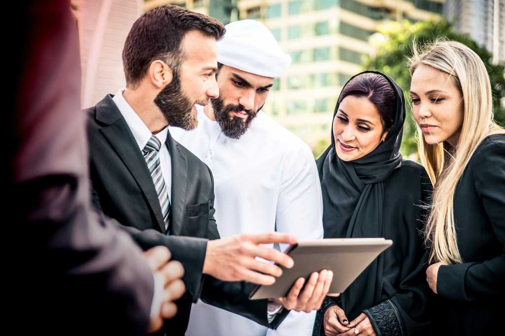 CIO | Middle East > Collaboration / teamwork / meeting / planning / strategy